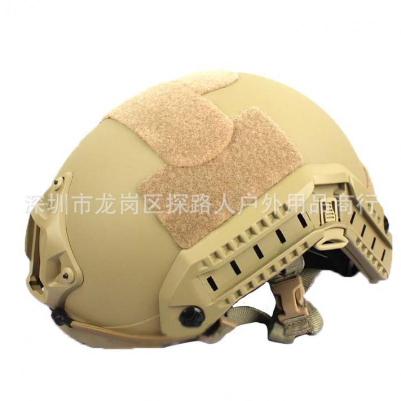 FAST Helmet Standard MH Camo Tactical Airsoft Cycling Outdoor Gear