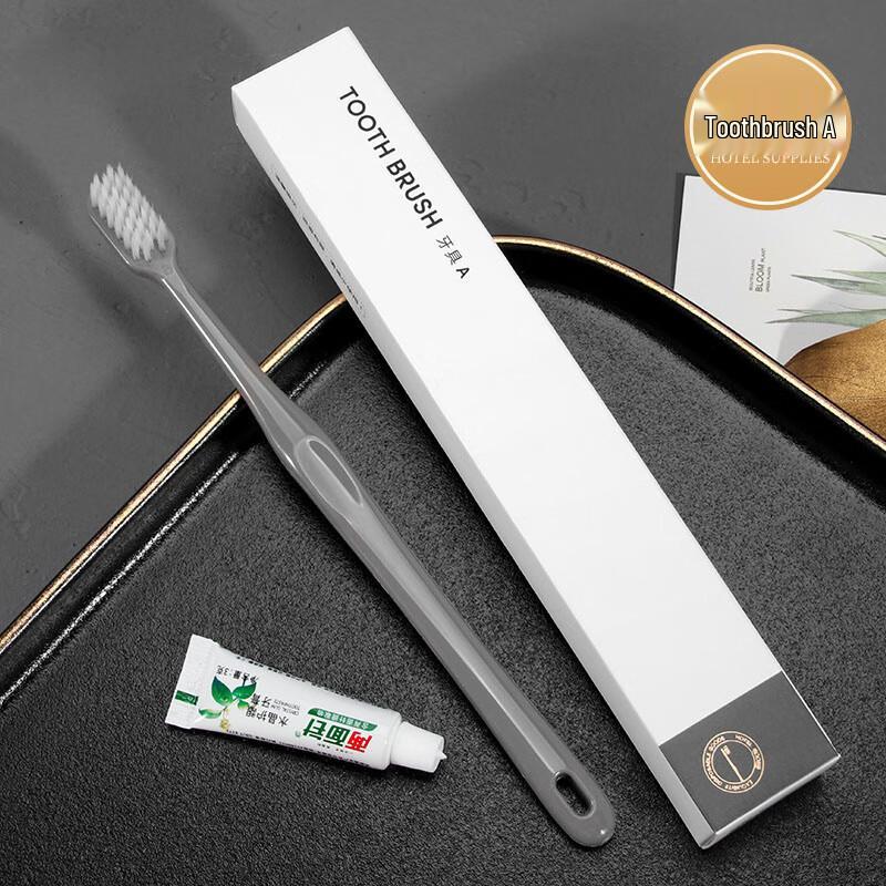 Shuang Rui Hotel Disposable Toothbrush Set