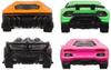 Takara Tomy Tomica Gift LAMBORGHINI SPECIAL SET Lamborghini Special Set Miniature Car Toy for Ages 3 and Up