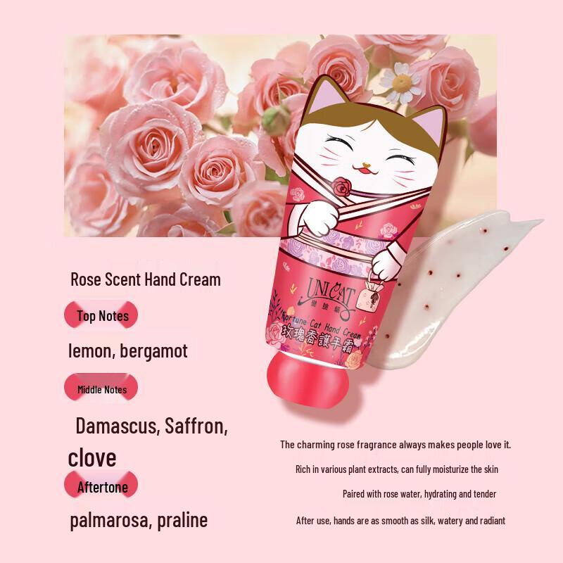 UNI CAT Rose Scented Moisturizing Hand Cream