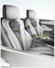 26 Styles Sea Lion Leather Car Seat Covers - All-Season, Breathable, Wear-Resistant, Full Coverage Cushions