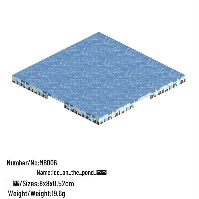 Magnetic Cube Base Plate: Strong Magnetic Building Blocks for Geometric Puzzles
