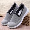Shoes women's summer shallow mouth women's shoes single shoes one pedal mother shoes casual shoes soft sole not tired feet flat shoes