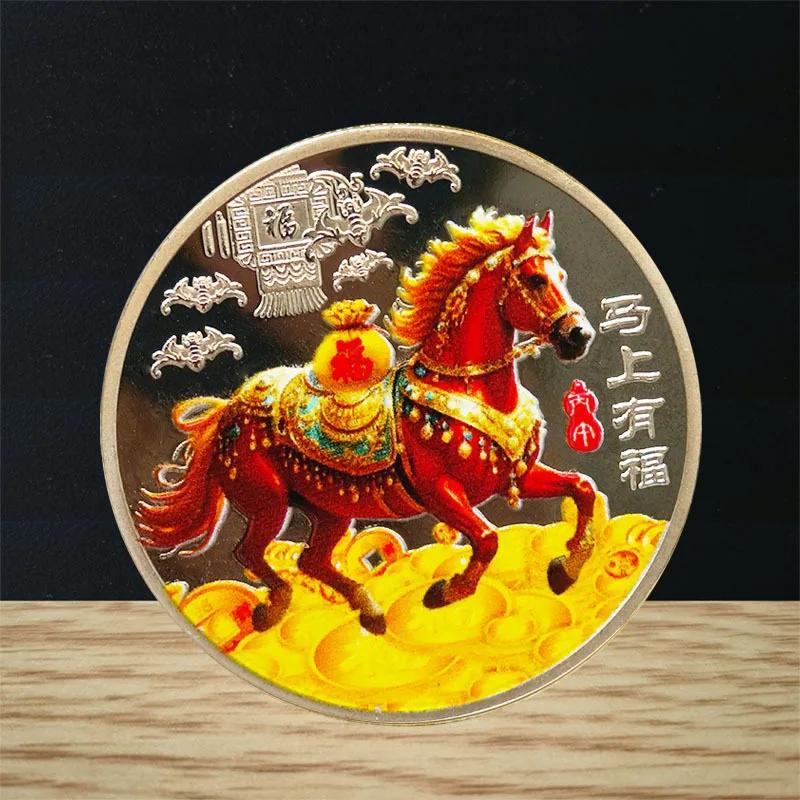 40MM Metal Gold Collection 2026 Year Chinese New Year Souvenir Coins Lucky Animal Horse Collectible Coins Silver Challenge Coin