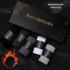 Graphene Antibacterial Men's Mid-Calf Warm Socks: Odor-Resistant, Breathable, Sweat-Absorbing, Thickened Cotton for Autumn/Winter