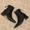 Boots – Boots