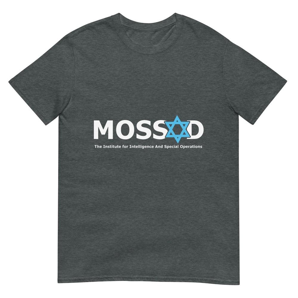T-shirt Mossad Pour le Fun Tsahal Service Secret Israélien T-shirt Militaire