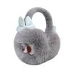 Thickened Foldable Earmuffs Cold Protection Faux Fur Ear-Muffs  For Women Men Outdoor