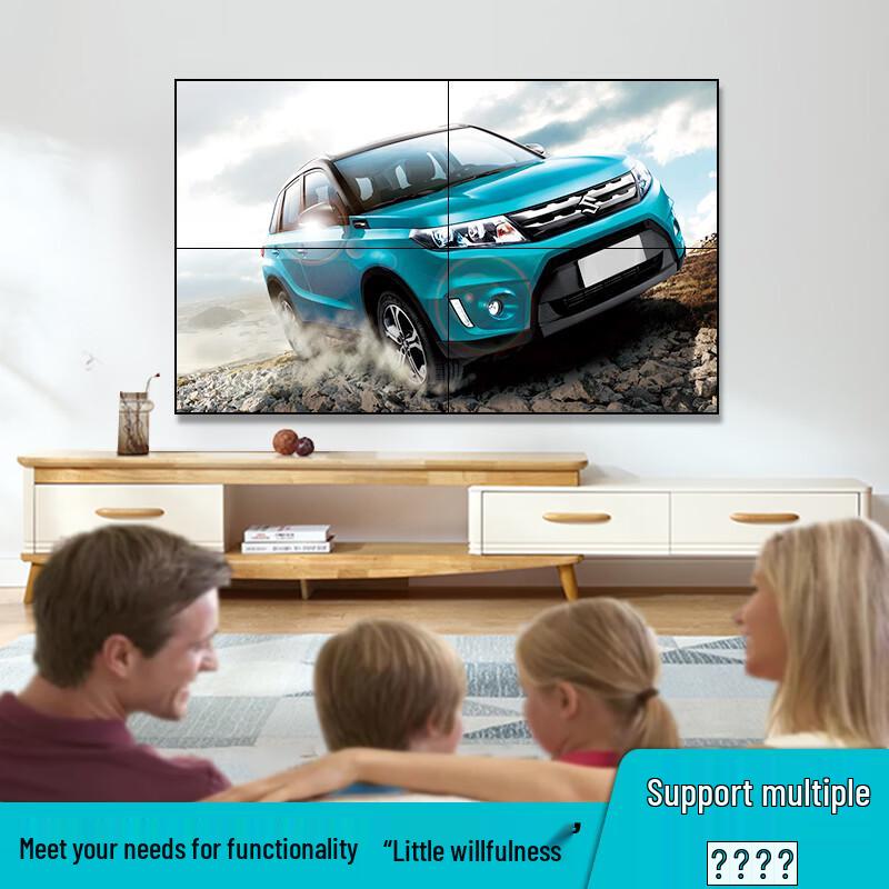 Fumu 55-inch LCD Video Wall Display (CN version)
