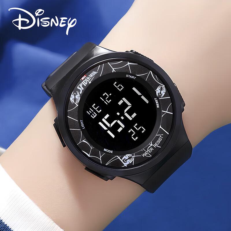 Disney Boys  Digital Sports Watch