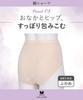 Love Body Wacoal One of Each Cotton One Size 3L Panties, 6-Pack, Color, Deep-Length, 100% (Body Fabric), MP8594, Women's, Color,