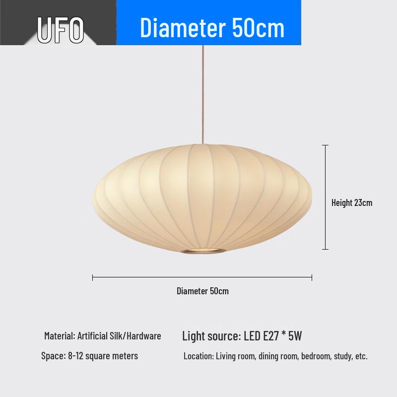 Chinese Style Silk Lantern Pendant Lamp