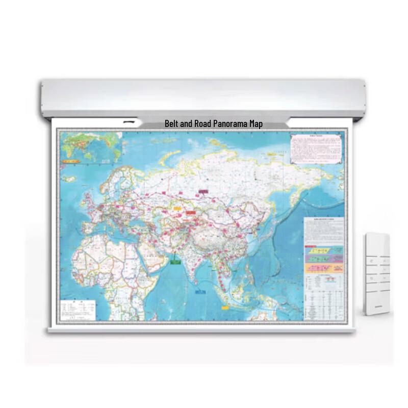 Electric Remote Control Automatic Lifting Map Display