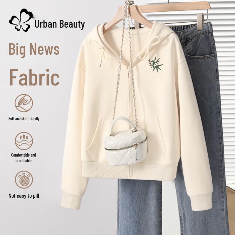 Urban Lady 2025 New Women's Short Hooded Sweatshirt