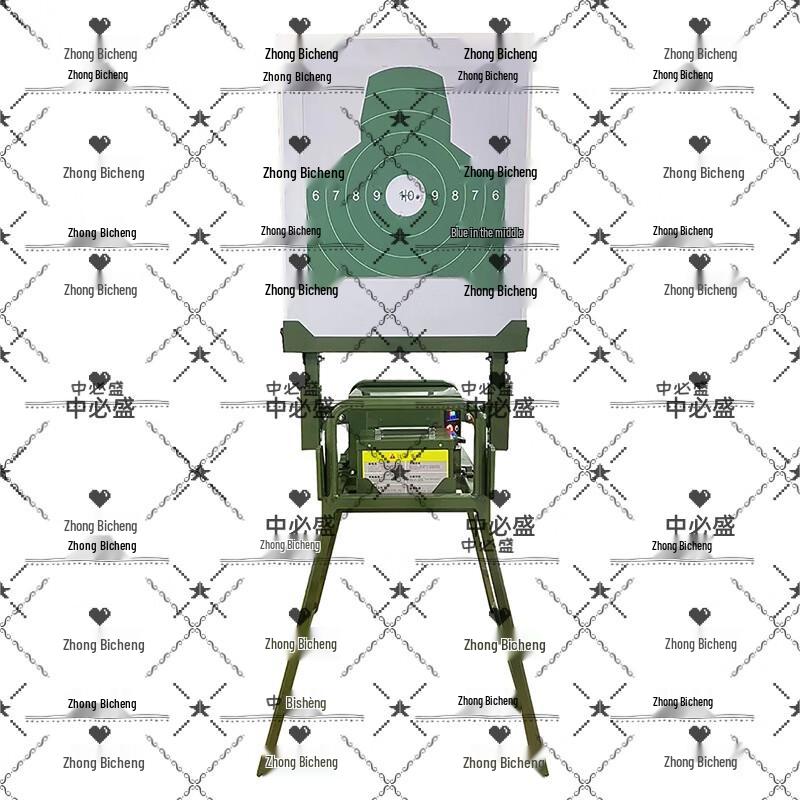 Zhongbisheng Automatic Pop-Up Shooting Target