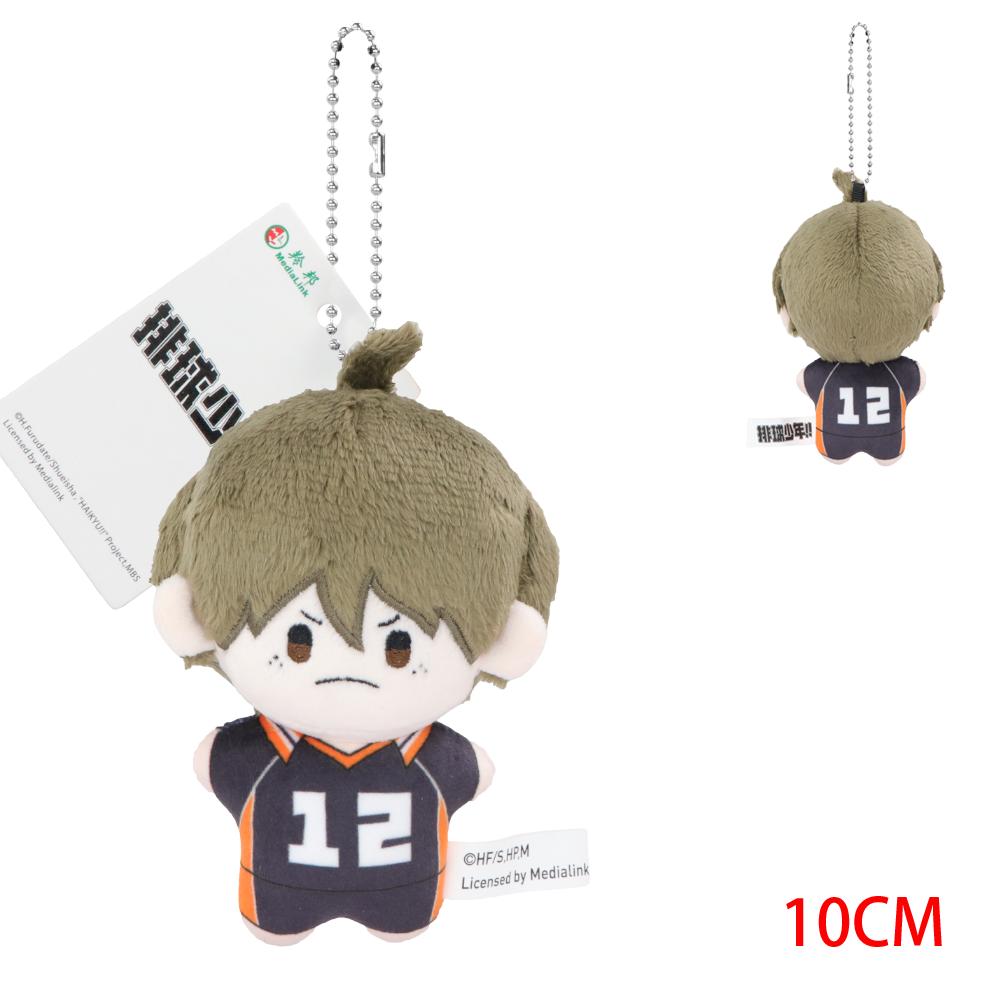 

Мягкая игрушка Haikyuu, кулон в виде тела Нуну, коллекционный брелок для сумки, декорированная кукла для детей, 10 см.