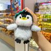 Knitted Clothing Capybara Doll Bag Plush Pendant Penguin Kapibara Boutique Keychain