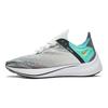 EXP-X14 QS