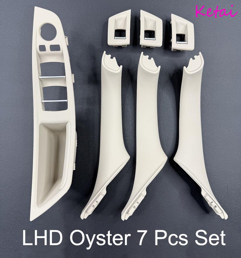 Factory Carbon Fiber Inner Handle Interior Door Handle for F10 F11 BMW 5 Series Armrest Pull Trim Cover 7 Pcs Set