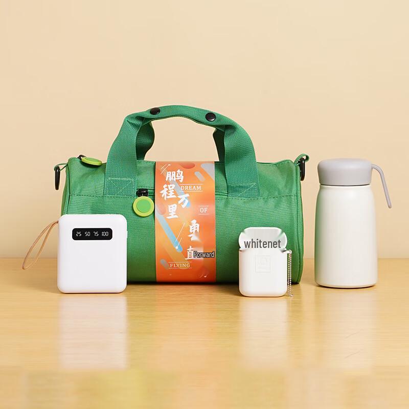 Vanaheimr Green Sports Backpack