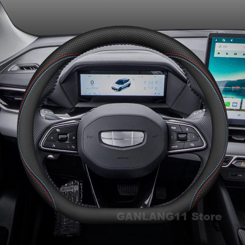 Leather Car Steering Wheel Cover For Geely Coolray 2023 2024 2025 Covers For Covers Auto interior Geely Coolray Accessories 2025