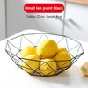 Simple Modern Iron Fruit Basket Fruit Container Bowl Home Creative Snacks Bread Storage Drain Basket Table Snacks Household