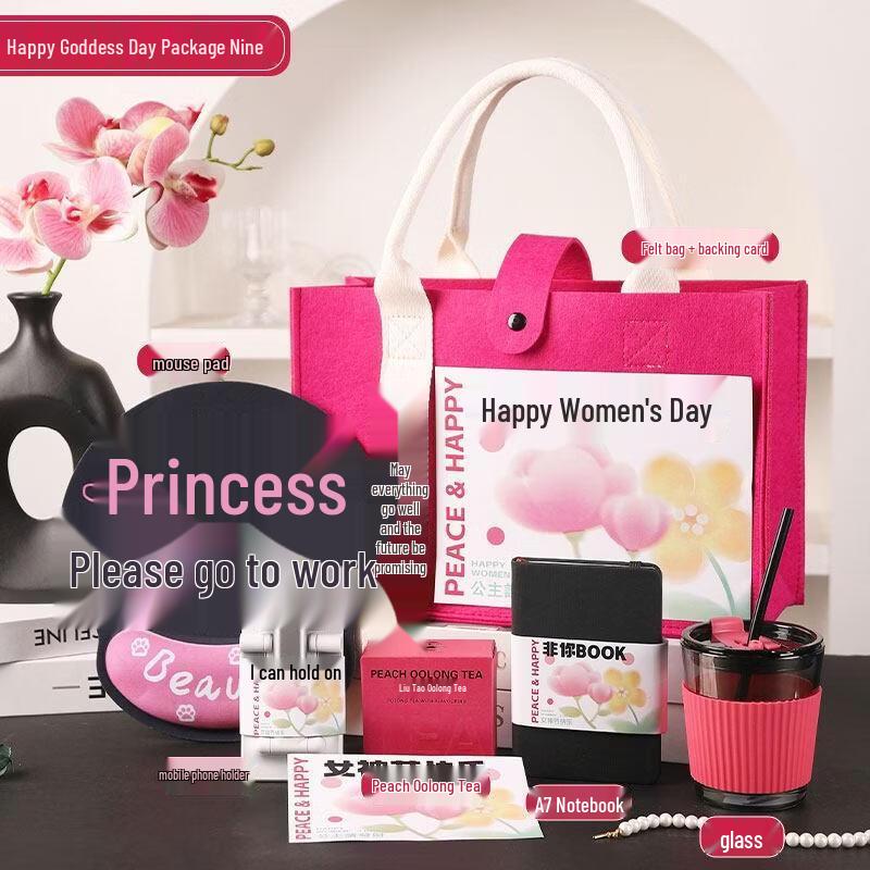 HANDUNYOU Goddess Day Gift Set