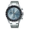 [Seiko Watch] SEIKO SELECTION SBTR029 Men's Quartz Chronograph Watch