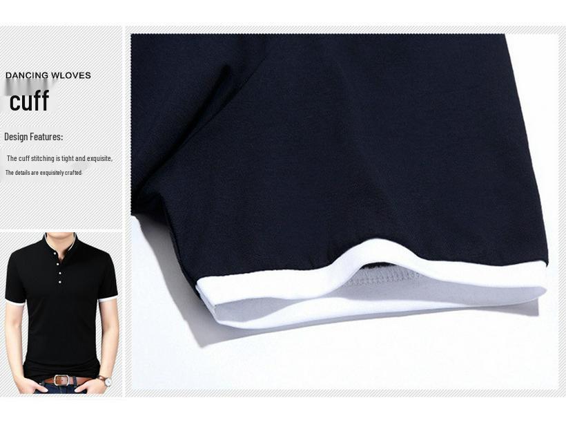 In Stock: Men's Slim Fit Combed Cotton Stand-Up Collar Short Sleeve T-Shirt - Trendy Casual D7121