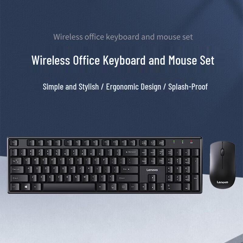 

Lenovo MK23 Wired Keyboard and Mouse Combo