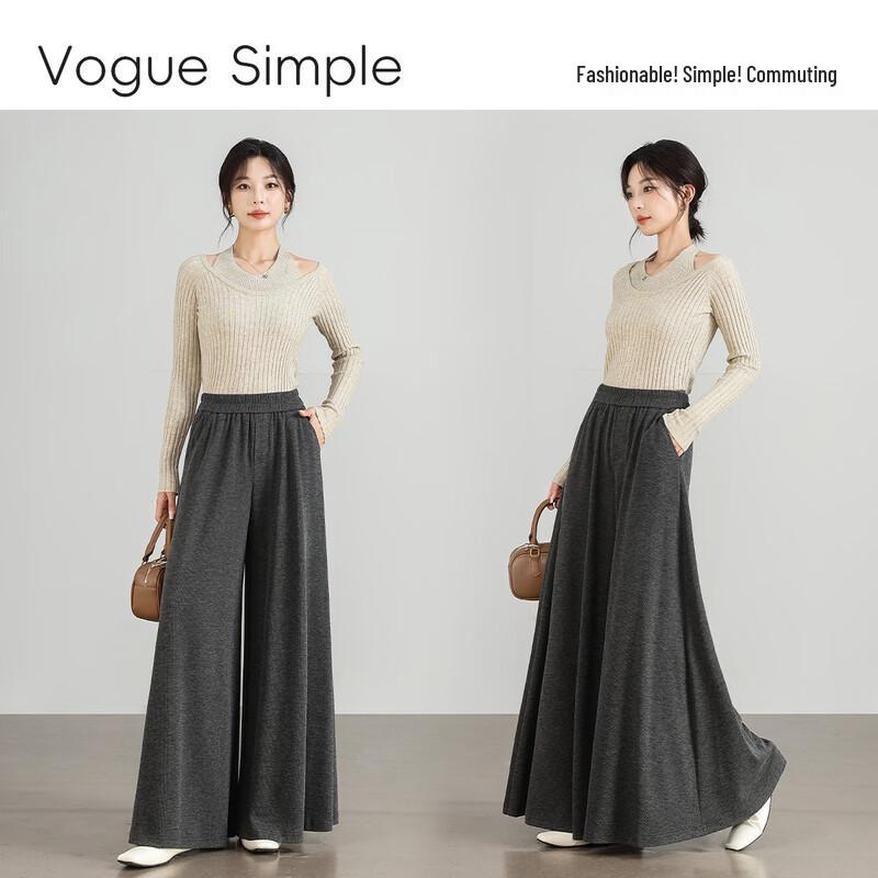HSTYLE Relaxed Fit Wide-Leg Casual Pants