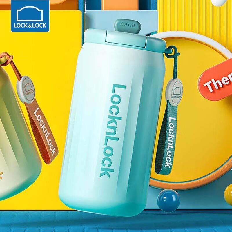 

LOCK&LOCK Stainless Steel Insulated Coffee Mug