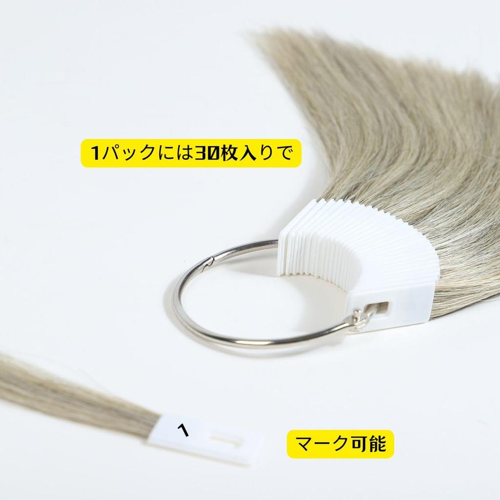 BUMMSEVEN Natürliches Echthaar Bündel Farbe Hell Insgesamt 30 Länge Ungefähr Friseurfarbe Haar Haarfärbemittel Farbkarte 100% Test, Grau, Stücke,