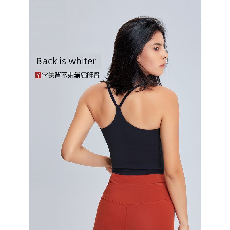 Lu Same Style Sexy Y Word Beauty Back Exercise Vest Women's Summer Thin Detachable with Chest Pad Moisture Wicking Yoga Clothes
