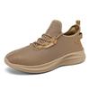 Große Herrenschuhe leicht und atmungsaktiv Fly-Woven-Mesh Freizeitschuhe einfarbig Kokosnuss-Schuhe Herren Outdoor-Sport Laufschuhe