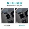 AIRSPEED Carbon Fiber Interior Customization Accessories for Chrysler 300C Generation Includes Dashboard Air Conditioning Vent Stickers and Side Vent