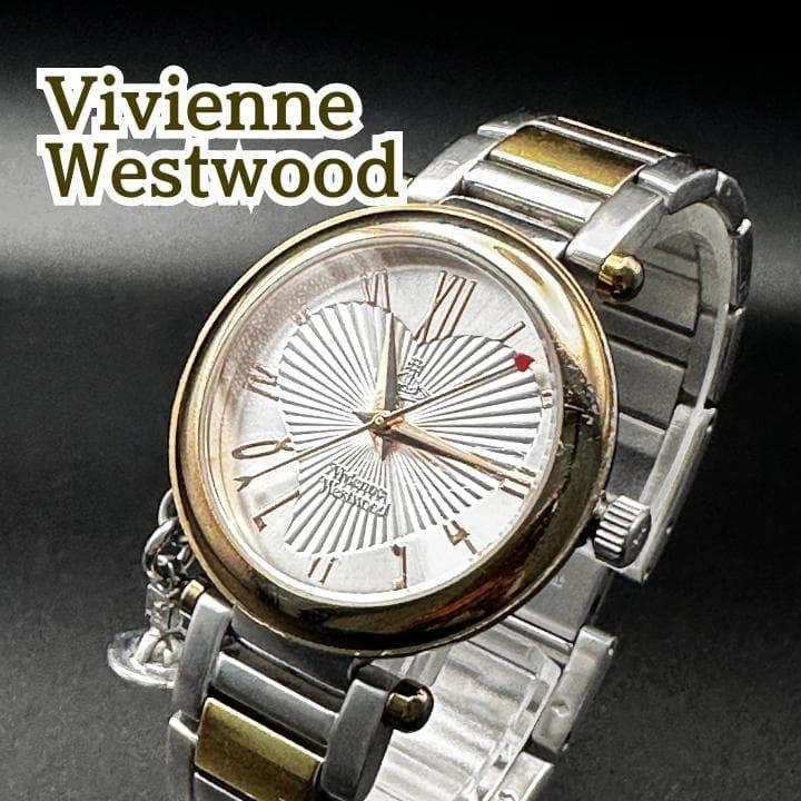 Used Vivienne Westwood Watch Heart Dial Combi Color Orb Vivienne Westwood Orb Watch