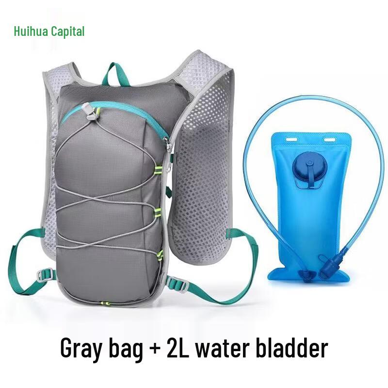 HUIHUADU Outdoor Cycling Backpack