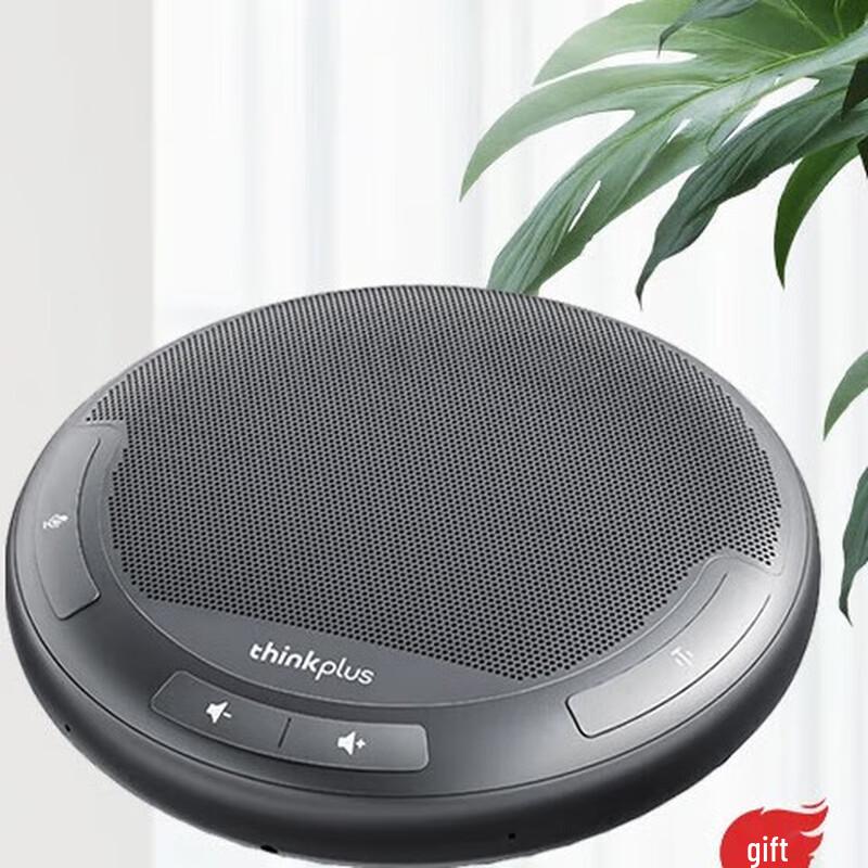 

Lenovo thinkplus MCL01 Wired Omnidirectional Conference Microphone with Speaker (CN version)