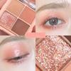1/4 Colors Pearlescent Eyeshadow Palette Matte Earth Color Eye Shadow Shiny Sequins Eye Shadow Pigments Long Lasting Eye Makeup