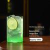 ZISIZ Handmade Glass Cocktail Cup
