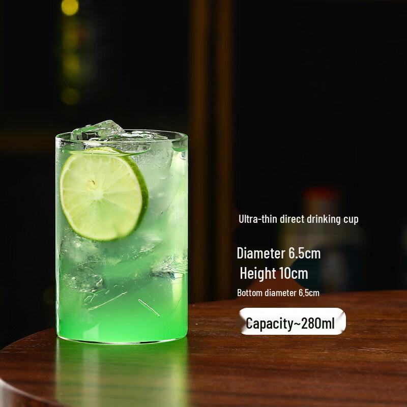 ZISIZ Handmade Glass Cocktail Cup