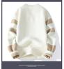 Men's Casual Half-High Collar Sweaters - New for Autumn/Winter 2024