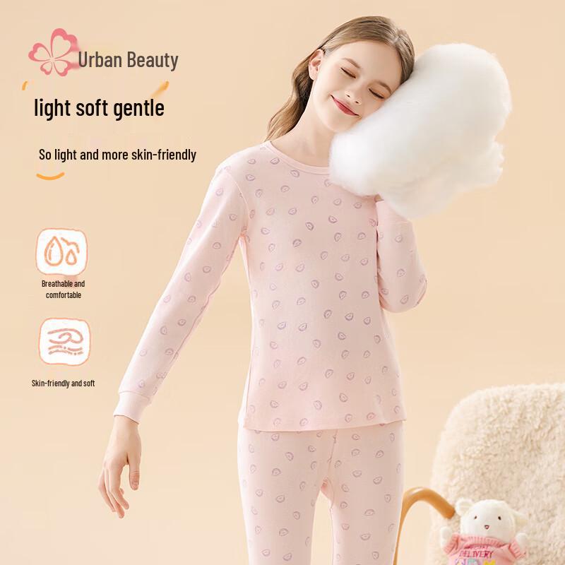 Girls' Pure Cotton Thermal Underwear Set