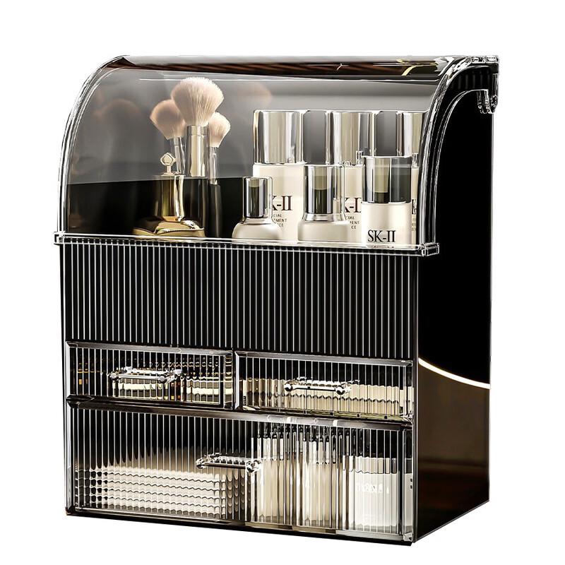 Handun Dustproof Acrylic Cosmetic Storage Organizer
