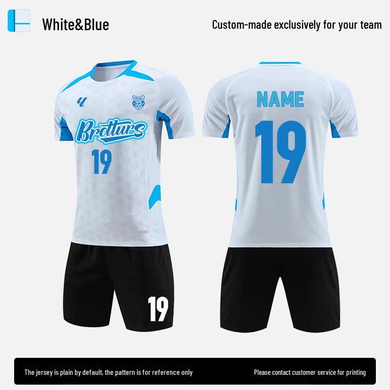 Short Sleeve Soccer Uniform Set