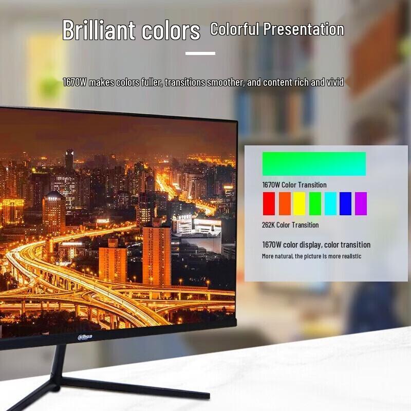 Dahua DH-LM22 22-inch Commercial Surveillance LED Monitor CN plug (adapter included)