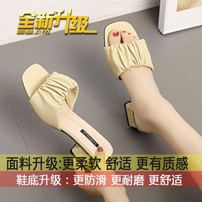 2025  New Korean Version High-heeled Sandals for Women with Thick Heels a Straight Drag and a Mid Heeled Shoe for Women