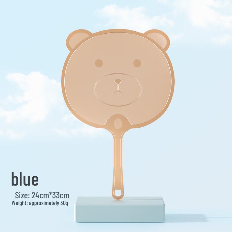Cartoon Bear Handheld Cooling Fan