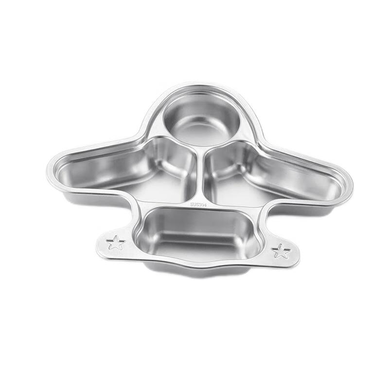 

Kids Stainless Steel Four-Compartment Airplane Plate